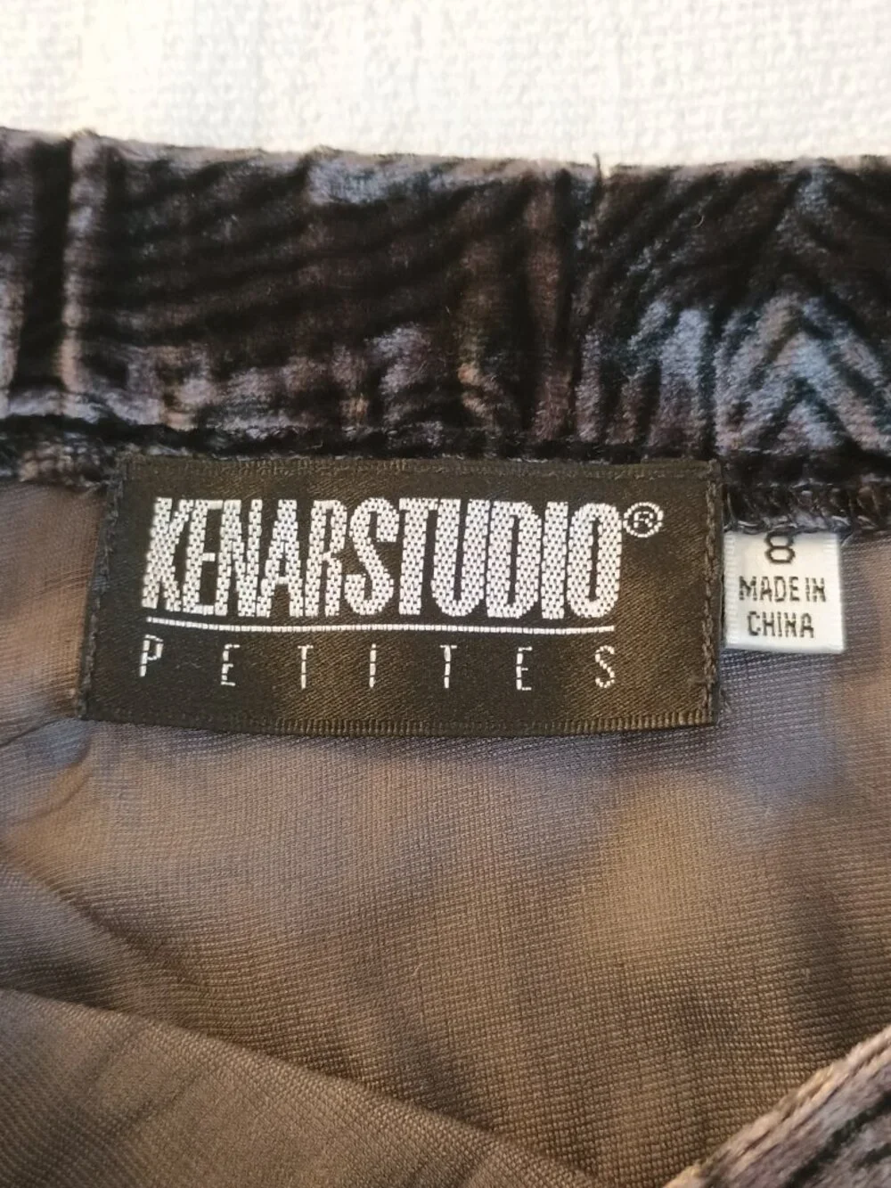 NWOT Kenar Women 8P Maxi Skirt Silk Velvet Shimmer Geometric Pattern Black/Brown